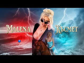 malena - luck (2023)